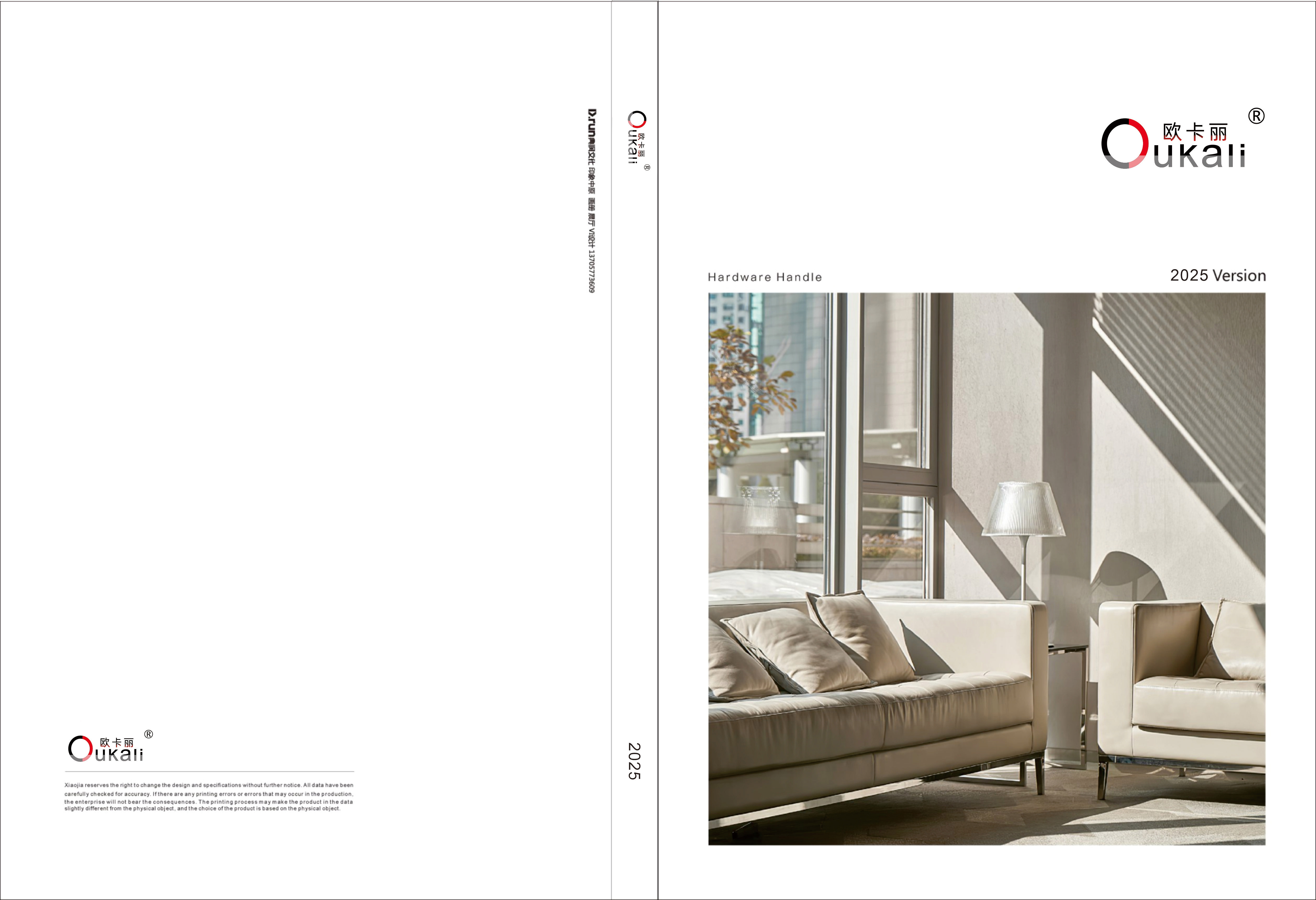 Handle.pdf